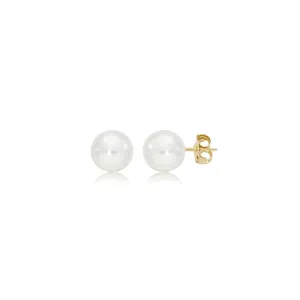 14k Gold Pearl Stud Earrings