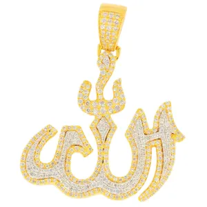 14KY W TWO TONE 2.50CTW DIAMOND 'ALLAH' PENDANT