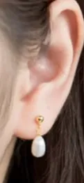 Children's Earrings:  Sterling Silver with Gold Over (Vermeil) Imitation Water Drop Pearl Earrings with Gift Box