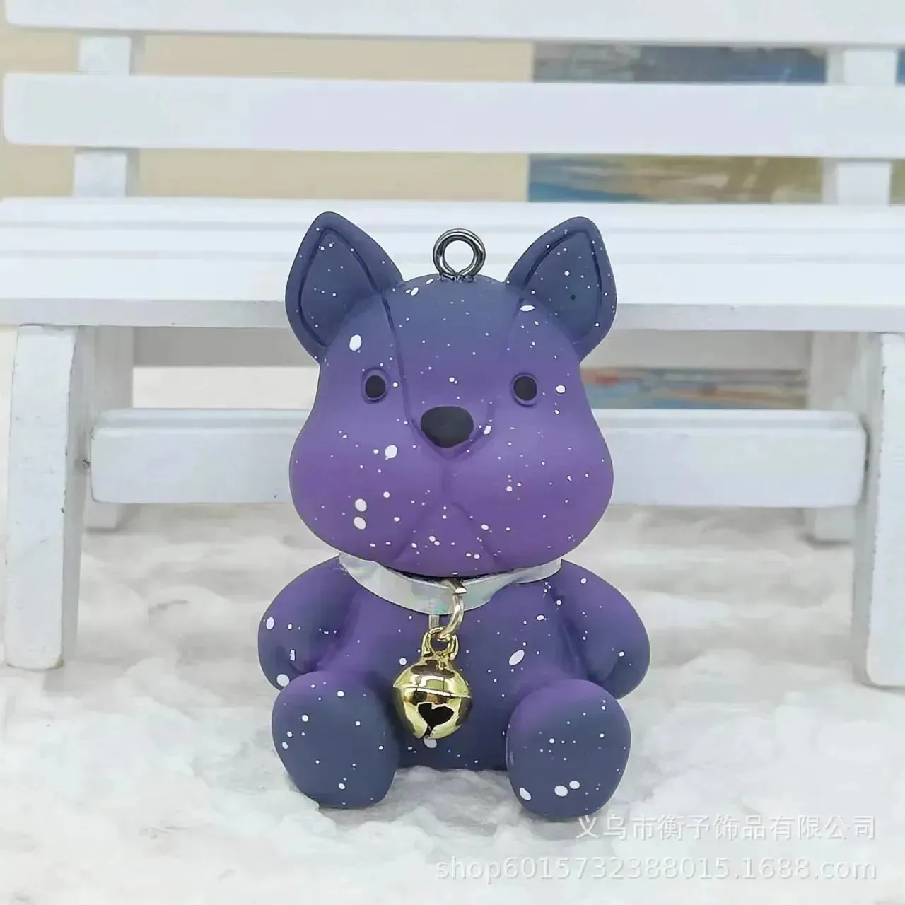 Gradient Starry Puppy Acrylic Keychain