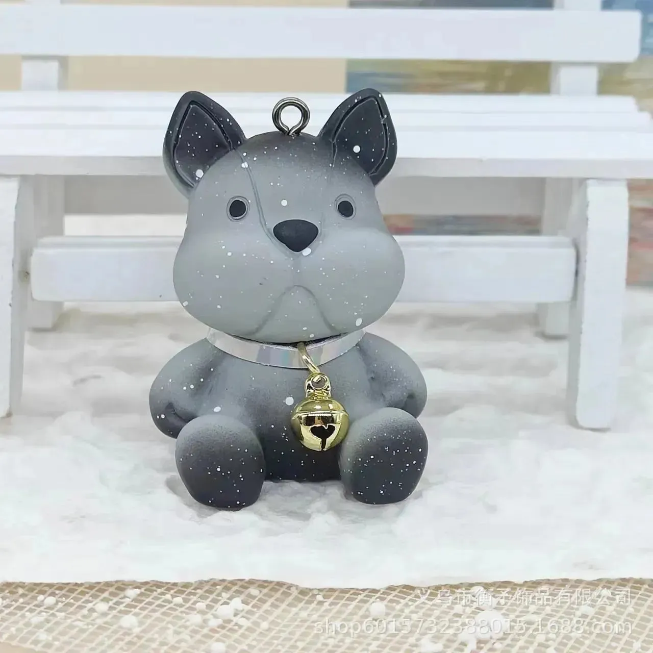 Gradient Starry Puppy Acrylic Keychain