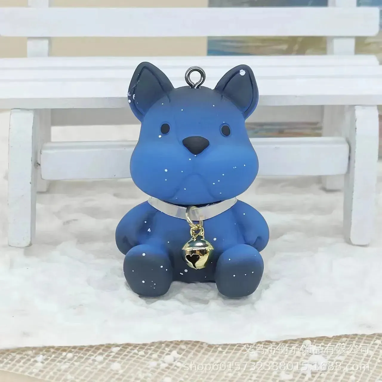 Gradient Starry Puppy Acrylic Keychain