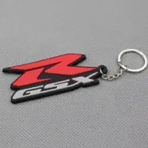 GSX Key Chain