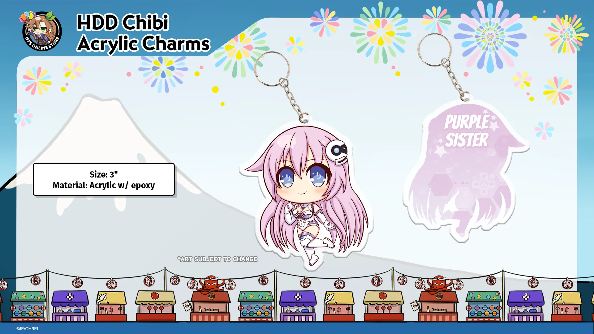 HDD Chibi Purple Sister - Acrylic Charm