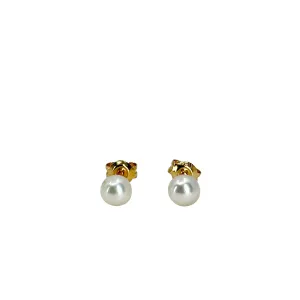 Quality 5.00mm Vintage Japanese Akoya Saltwater Cultured Pearl Stud Pierced Earrings- 18K Yellow Gold