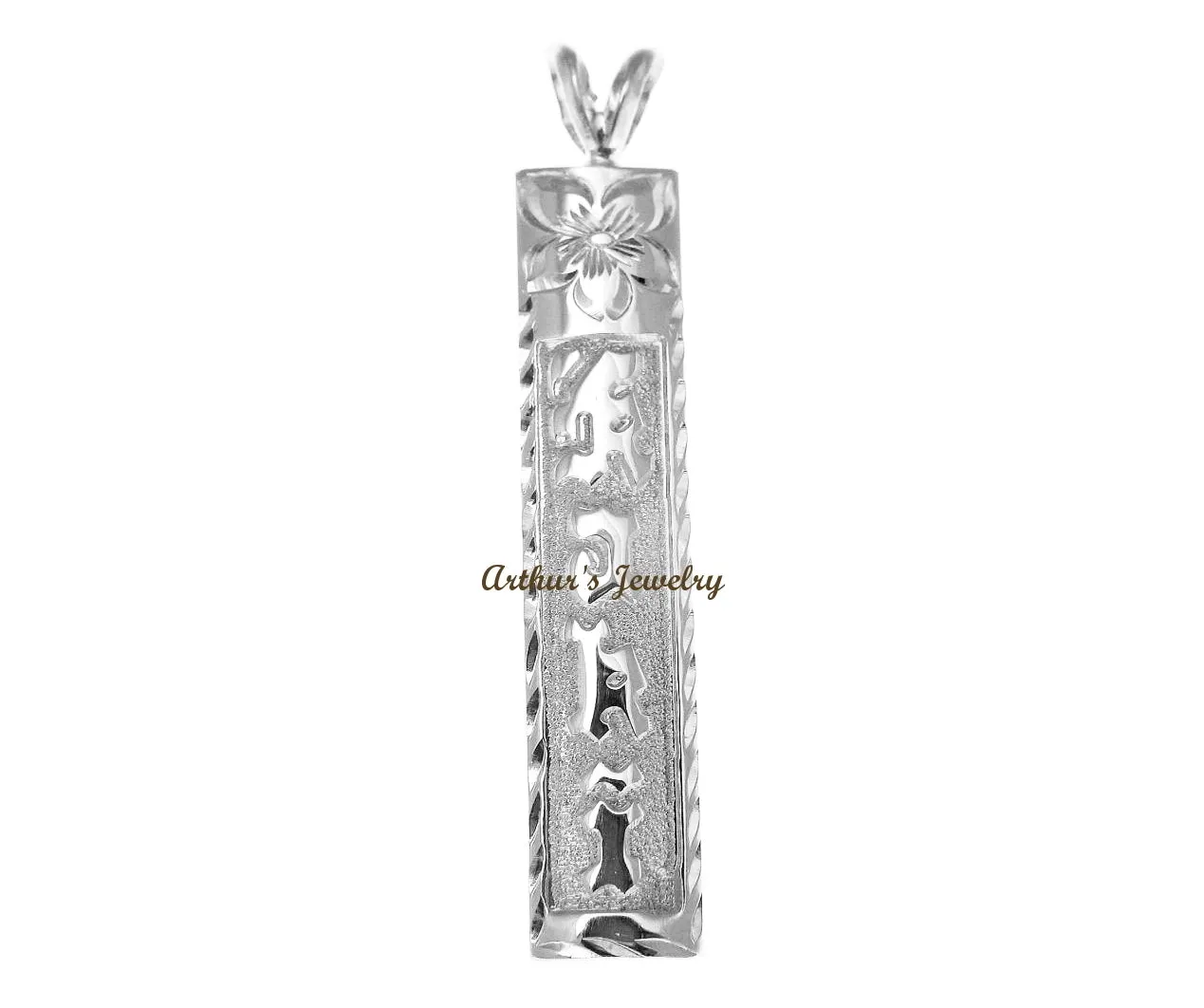 SILVER 925 CUSTOM MADE PERSONALIZED HAWAIIAN PLUMERIA RAISED LETTER PENDANT 10MM