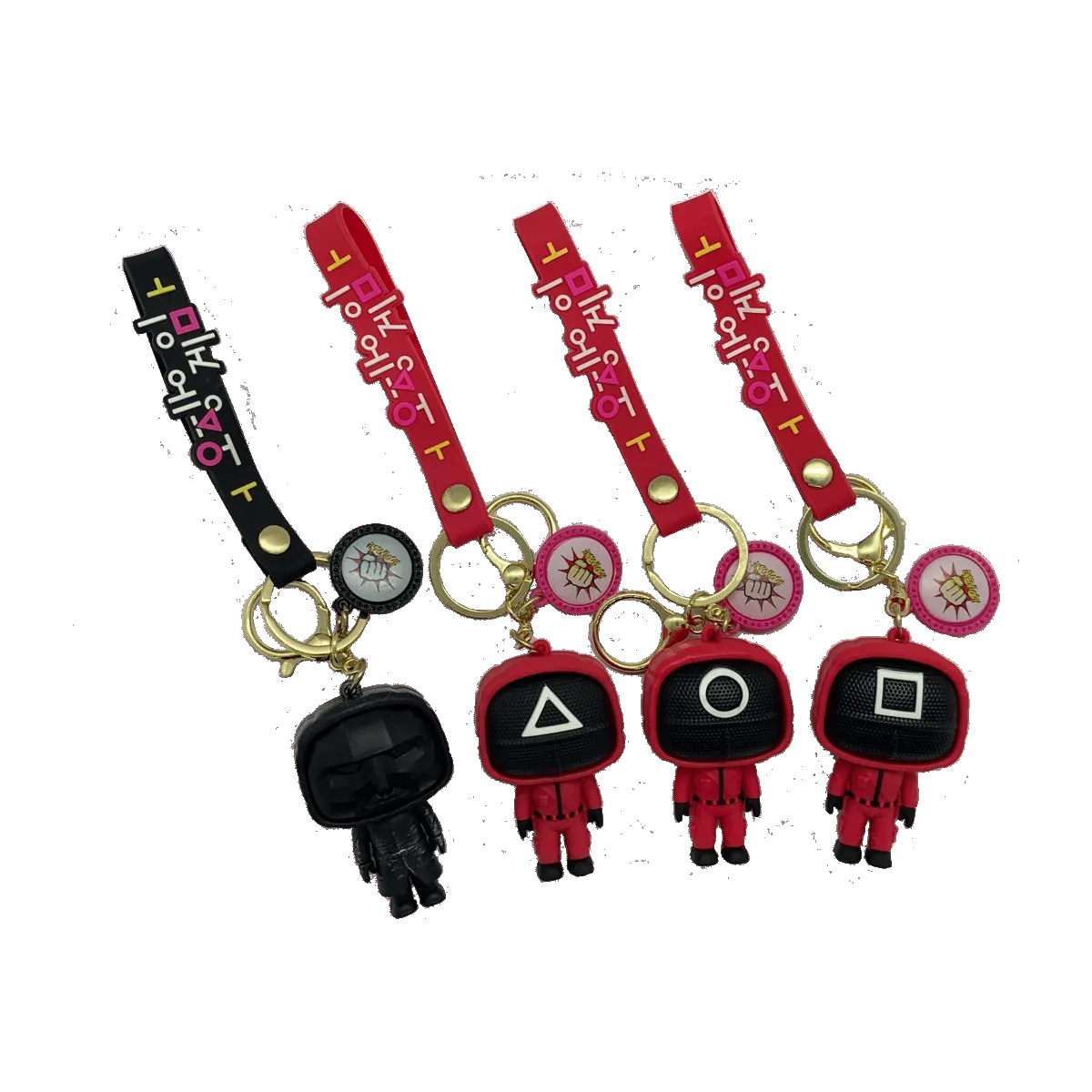 Squid Games Keychain Set