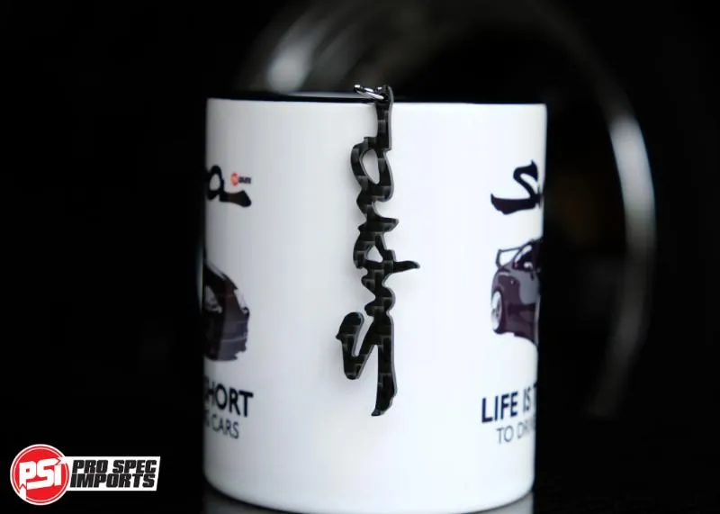 Supra Keychains SET of 2