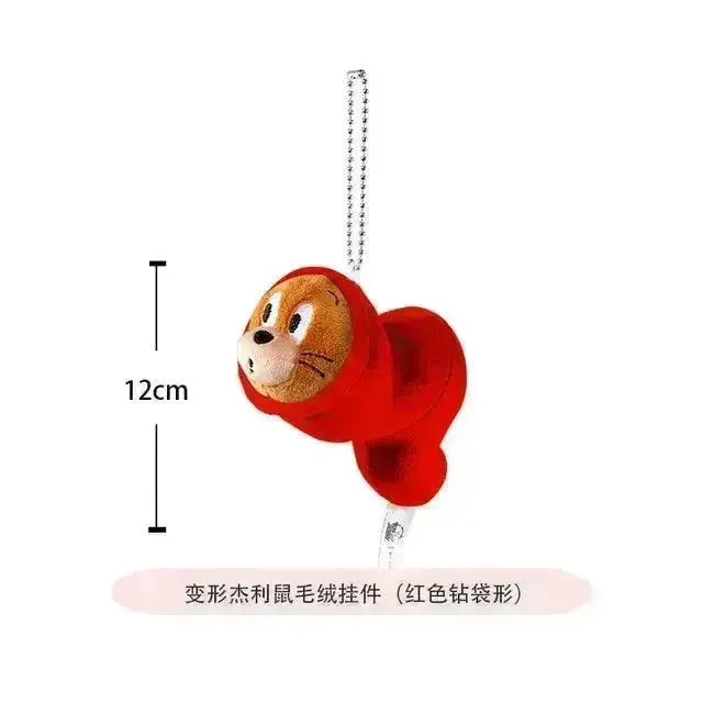 Tom & Jerry Deformation Plush Keychain