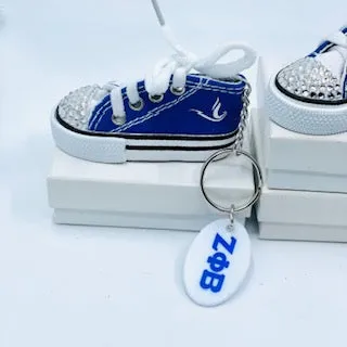 Zeta High Top Sneaker Key Chain